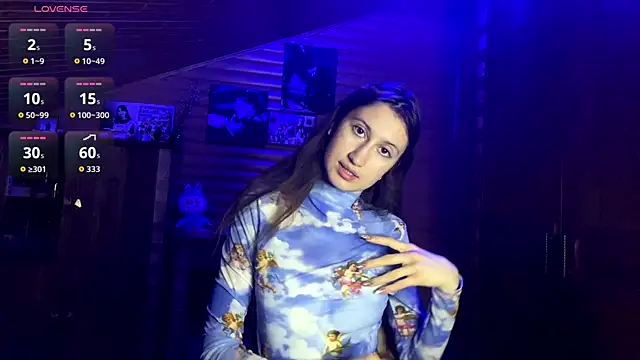 Snapshot of Shyselly chatting on November 23, 2025, 5:12 pm Shyselly online show from November 23, 2025, 5:12 pm