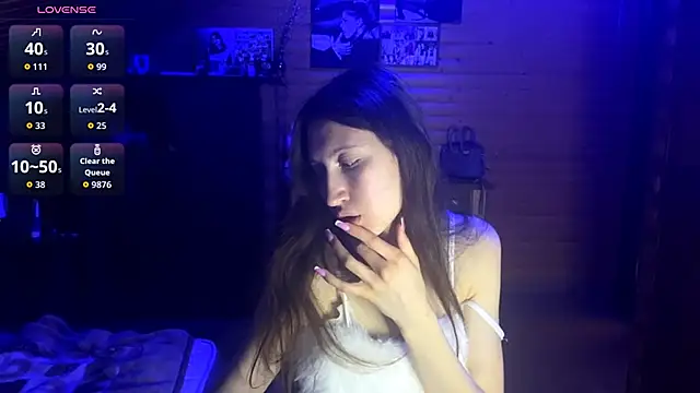 Snapshot of Shyselly chatting on November 7, 2025, 5:28 pm Shyselly online show from November 7, 2025, 5:28 pm