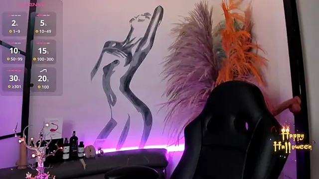 LiamDeep online show from October 21, 2025, 8:41 pm