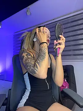 SkyThompson online show from November 13, 2025, 5:11 am