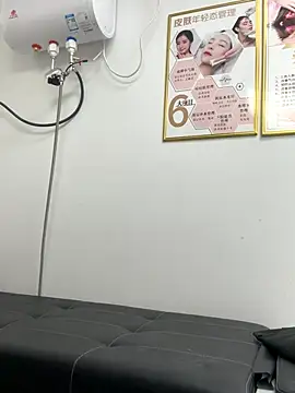 Snapshot of Baby-mmm chatting on October 16, 2025, 6:10 am Baby-mmm online show from October 16, 2025, 6:10 am