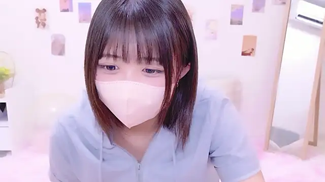 Hinata Sun online show from December 2, 2025, 1:13 pm