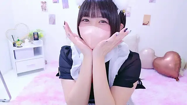 Hinata Sun online show from February 22, 2026, 2:19 pm