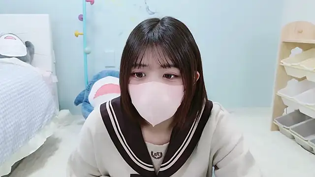 Hinata Sun online show from November 9, 2025, 10:41 am