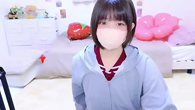 Hinata Sun online show from April 10, 2026, 11:50 am