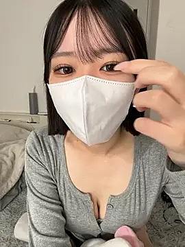 Ribon n online show from November 8, 2025, 5:00 am