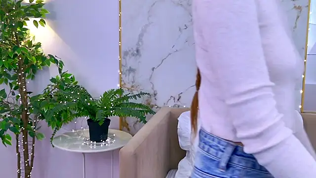 AmadaReine online show from January 11, 2026, 4:58 pm