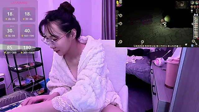 Linbaibai online show from November 29, 2025, 5:57 pm