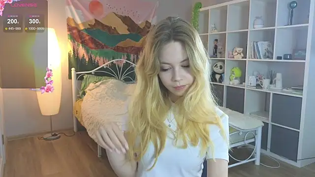 Wendy Cutie online show from September 15, 2025, 4:29 pm