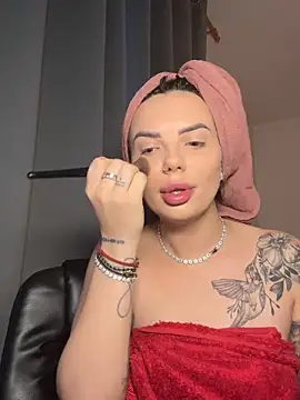 Snapshot of -RAHELA- chatting on November 12, 2025, 3:05 pm -RAHELA- online show from November 12, 2025, 3:05 pm