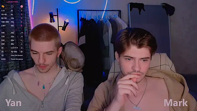 Snapshot of itsyanbb chatting on November 19, 2025, 6:08 pm itsyanbb online show from November 19, 2025, 6:08 pm