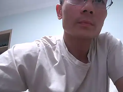 Snapshot of miniyellower chatting on September 23, 2025, 1:29 pm miniyellower online show from September 23, 2025, 1:29 pm