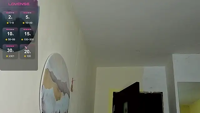 Snapshot of SkyHelen chatting on May 21, 2026, 8:23 am SkyHelen online show from May 21, 2026, 8:23 am
