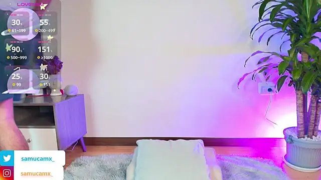 Snapshot of samucamx_ chatting on December 20, 2025, 10:56 pm samucamx online show from December 20, 2025, 10:56 pm