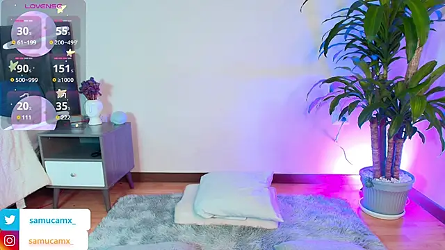 Snapshot of samucamx_ chatting on February 1, 2026, 11:08 am samucamx online show from February 1, 2026, 11:08 am