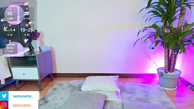 Snapshot of samucamx_ chatting on January 11, 2026, 5:53 pm samucamx online show from January 11, 2026, 5:53 pm