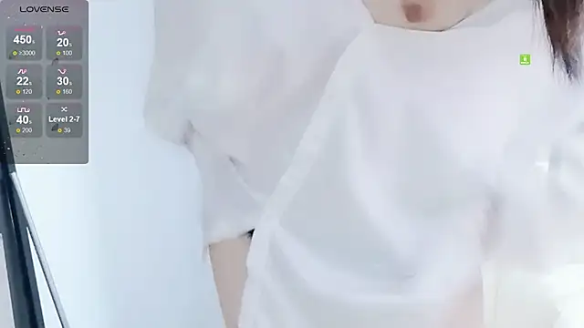 Snapshot of Lingzi- chatting on December 16, 2025, 2:16 am Lingzi- online show from December 16, 2025, 2:16 am