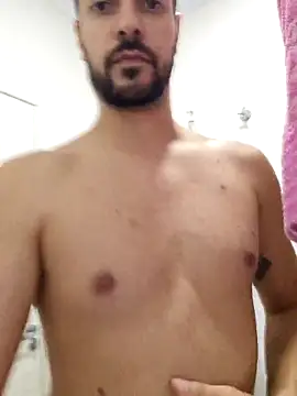 Snapshot of dancaEstrip chatting on November 17, 2025, 8:46 pm dancaEstrip online show from November 17, 2025, 8:46 pm