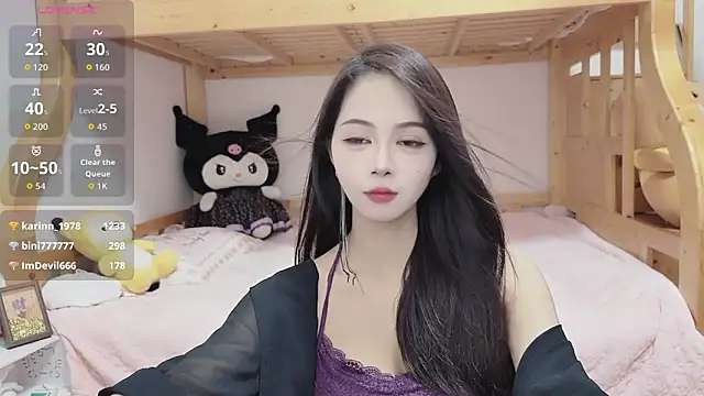 Snapshot of Sue101010 chatting on September 25, 2025, 2:12 pm Sue101010 online show from September 25, 2025, 2:12 pm