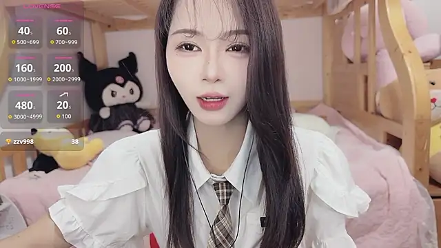 Snapshot of Sue101010 chatting on October 10, 2025, 9:54 am Sue101010 online show from October 10, 2025, 9:54 am