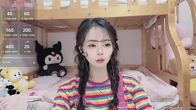 Snapshot of Sue101010 chatting on October 15, 2025, 10:45 am Sue101010 online show from October 15, 2025, 10:45 am