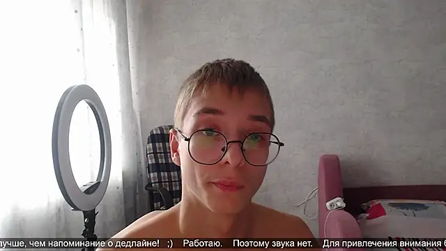 Snapshot of glasses_cat chatting on October 18, 2025, 7:32 am glasses cat online show from October 18, 2025, 7:32 am