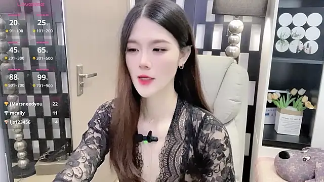 Snapshot of Yueyue-MM chatting on November 6, 2025, 12:36 am Yueyue-MM online show from November 6, 2025, 12:36 am