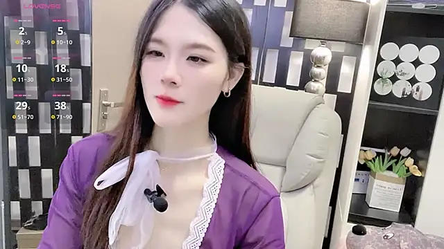 Snapshot of Yueyue-MM chatting on November 14, 2025, 4:54 pm Yueyue-MM online show from November 14, 2025, 4:54 pm