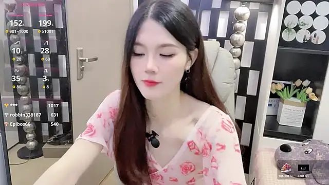 Snapshot of Yueyue-MM chatting on November 5, 2025, 12:30 pm Yueyue-MM online show from November 5, 2025, 12:30 pm