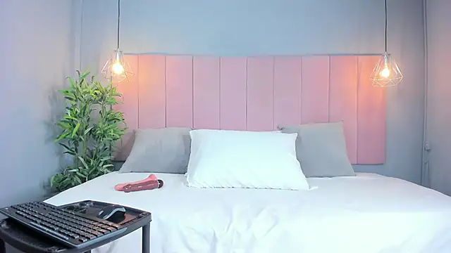 Snapshot of AariaLove chatting on November 7, 2025, 10:57 pm AariaLove online show from November 7, 2025, 10:57 pm