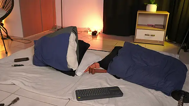EROS AND ALAN online show from May 23, 2026, 4:44 am
