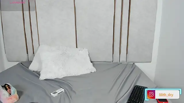 Snapshot of Lilith_dry chatting on December 16, 2025, 4:11 pm Lilith dry online show from December 16, 2025, 4:11 pm