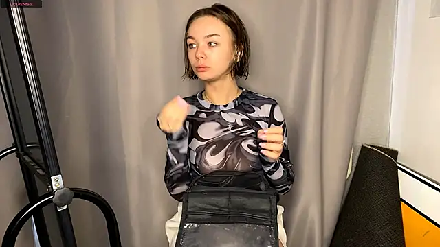 Snapshot of VelvetKate chatting on December 5, 2025, 7:07 am VelvetKate online show from December 5, 2025, 7:07 am