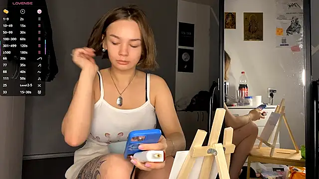 Snapshot of VelvetKate chatting on December 1, 2025, 3:02 pm VelvetKate online show from December 1, 2025, 3:02 pm