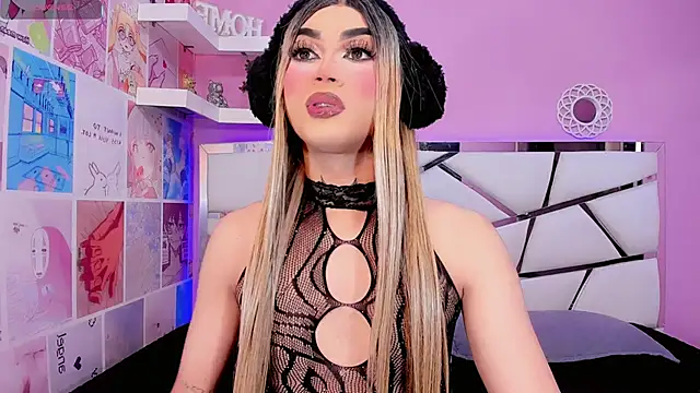 Miacuteee online show from November 28, 2025, 8:31 pm