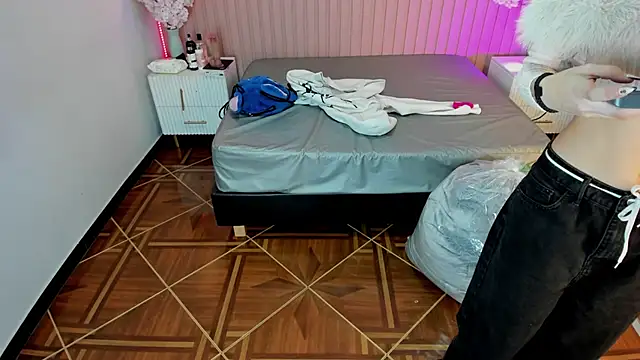 Maraia Ford online show from November 27, 2025, 8:09 pm