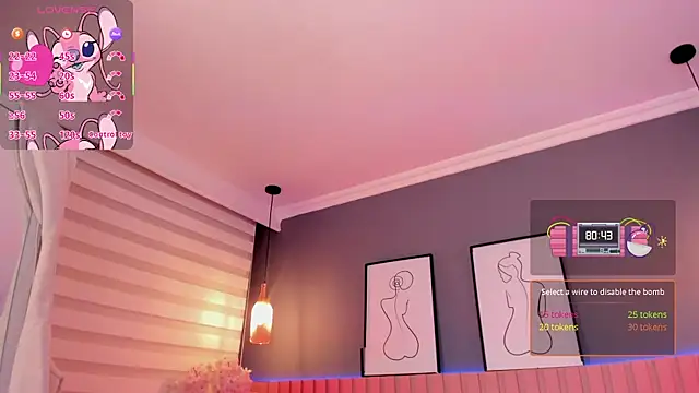 Maraia Ford online show from December 13, 2025, 8:04 pm