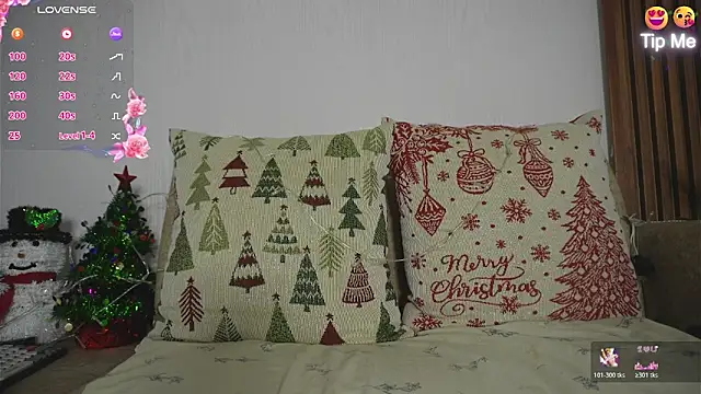 Snapshot of Roxybeautyy chatting on December 16, 2025, 9:46 am Roxybeautyy online show from December 16, 2025, 9:46 am