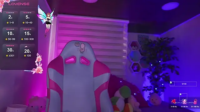  chloe moons  online show from November 26, 2025, 4:29 pm