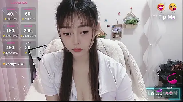 Snapshot of Abb-qiaoyi chatting on December 4, 2025, 9:19 am Abb-qiaoyi online show from December 4, 2025, 9:19 am