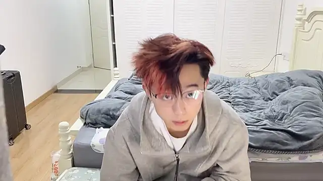 Snapshot of STxuguanhan chatting on November 10, 2025, 9:47 am STxuguanhan online show from November 10, 2025, 9:47 am