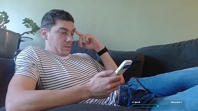 Ador mask online show from November 24, 2025, 2:50 pm