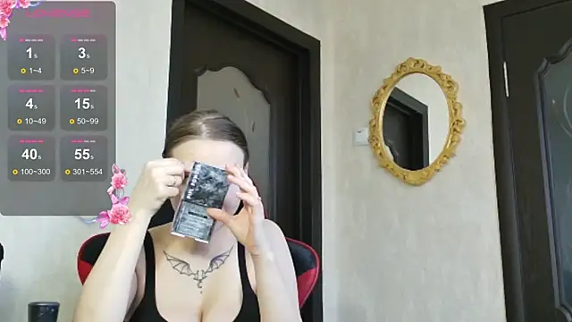 PrettyMegan online show from November 24, 2025, 11:10 am