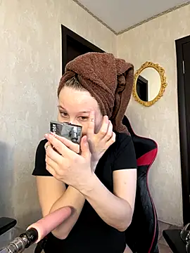 PrettyMegan online show from December 2, 2025, 11:01 am