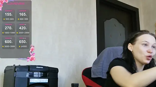 PrettyMegan online show from November 17, 2025, 11:14 am