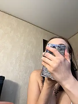 PrettyMegan online show from December 1, 2025, 11:11 am