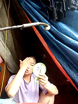 Snapshot of hera-00 chatting on September 28, 2025, 12:39 am hera-00 online show from September 28, 2025, 12:39 am