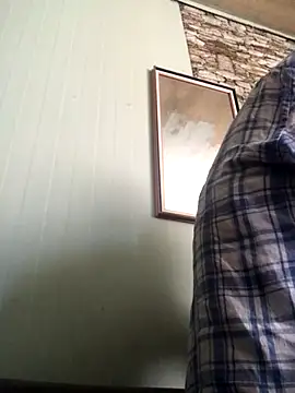 Snapshot of Monwai0 chatting on December 1, 2025, 9:32 am Monwai0 online show from December 1, 2025, 9:32 am