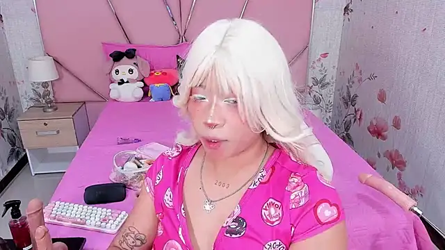 SafiroAgataaa online show from December 17, 2025, 12:26 am