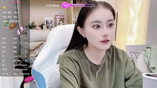 Naiyi-babe online show from October 23, 2025, 3:32 pm